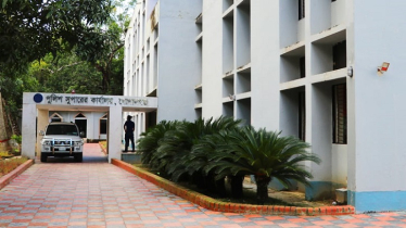 আ. লীগের হামলা, পুলিশ সুপারের কার্যালয়ে আশ্রয় নিয়েছে এনসিপি নেতারা