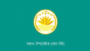 গণভোট নিয়ে প্রচারণা : জেলায় জেলায় যাচ্ছেন উপদেষ্টারা