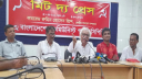 ‘নির্বাচন বিলম্বিত হলে অপশক্তি মাথাচাড়া দিয়ে ওঠার আশংকা রয়েছে’