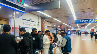 আরও ৩৬ বাংলাদেশিকে ফেরত পাঠাল যুক্তরাষ্ট্র আরও ৩৬ বাংলাদেশিকে ফেরত পাঠাল যুক্তরাষ্ট্র