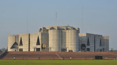 সংসদের প্রথম অধিবেশন কবে?