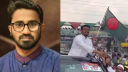 আওয়ামী লীগ নেতার গাড়িতে ‘লংড্রাইভ করেছেন’ পাটওয়ারী, দাবি রাশেদ খাঁনের
