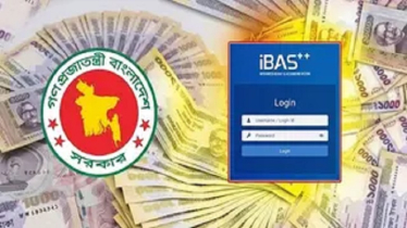 নতুন পে স্কেলে বেতন পুনর্নির্ধারণের কাজ শুরু আজ, লাগবে যেসব তথ্য