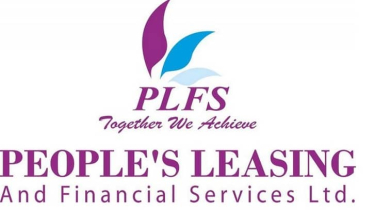 আর্থিক প্রতিবেদন প্রকাশ করলো পিপলস লিজিং