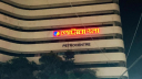 জাতীয় গ্রিডে ২,৪৪৩ মিলিয়ন ঘনফুট গ্যাস সরবরাহ করছে পেট্রোবাংলা