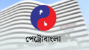 দুর্যোগপূর্ণ আবহাওয়ায় এলএনজি সরবরাহে বিঘ্ন, কমেছে গ্যাস সরবরাহ