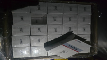 কমলালেবুর ঘোষণায় ১.২৫ কোটি শলাকা বিদেশী সিগারেট জব্দ