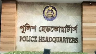 ডোপ টেস্ট পজিটিভ আসায় পুলিশ সুপার সাময়িক বরখাস্ত