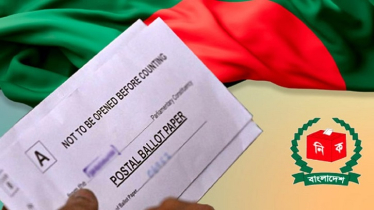 দেশে এসেছে ৪ লাখ ৮১ হাজার ১৮৫ প্রবাসীর পোস্টাল ব্যালট