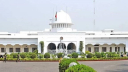 রাষ্ট্রপতি নির্বাচনের ভোটার তালিকা প্রকাশ