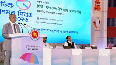 বাস্তবভিত্তিক যথাযথ নগর পরিকল্পনার আহ্বান রাষ্ট্রপতির
