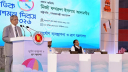 বাস্তবভিত্তিক যথাযথ নগর পরিকল্পনার আহ্বান রাষ্ট্রপতির
