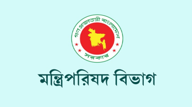 নতুন মন্ত্রীদের শপথ পড়াবেন রাষ্ট্রপতি : মন্ত্রিপরিষদ সচিব