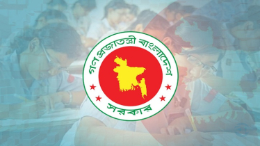 প্রাথমিক বৃত্তির অর্থ নির্ধারণ, শিক্ষার্থীরা মাসে কত টাকা পাবে?