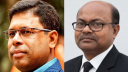জাহাঙ্গীরনগর বিশ্ববিদ্যালয়ে নতুন দুই উপ-উপাচার্য নিয়োগ