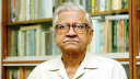 অধ্যাপক আবুল কাসেম ফজলুল হক আর নেই