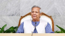 শান্তি ও সহযোগিতার বিশ্ব গড়তে জাতিসংঘকে সময়ের সঙ্গে তাল মিলিয়ে চলতে হবে : অধ্যাপক ইউনূস
