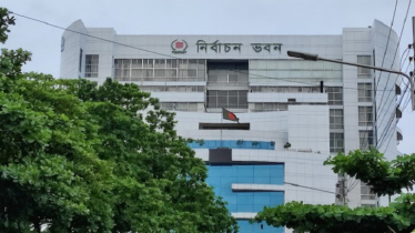 জাতীয় সংসদ নির্বাচন উপলক্ষে নির্বাচনী উপকরণ সংগ্রহ শুরু