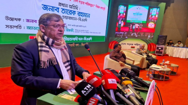 একটি দল ধর্মের ট্যাবলেট বিক্রি করে জনগণের সঙ্গে প্রতারণা করছে একটি দল ধর্মের ট্যাবলেট বিক্রি করে জনগণের সঙ্গে প্রতারণা করছে