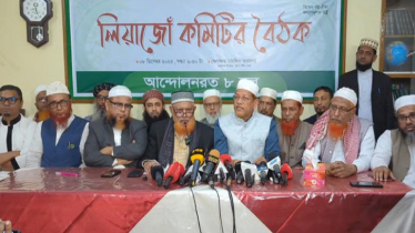 নির্বাচনের দিনই গণভোট মেনে নিলো জামায়াতসহ ৮ দল