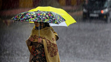 ২৩ ও ২৪ ফেব্রুয়ারি দেশে দুই দিন বৃষ্টি হতে পারে: আবহাওয়া অফিস