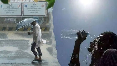 তাপমাত্রা ও বৃষ্টি নিয়ে যে বার্তা দিল আবহাওয়া অফিস