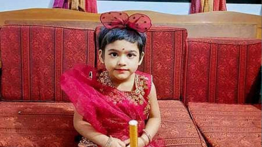 ৬ বছরের শিশু রিয়ার মৃত্যু, ২০০ জনের বিরুদ্ধে মামলা