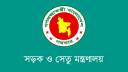 জরিমানা ছাড়া গাড়ির কাগজপত্র নবায়নের শেষ সময় ২৯ অক্টোবর