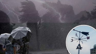 দেশের ৮ অঞ্চলে ৬০ কি.মি. বেগে ঝড়ের আভাস