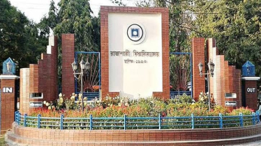 রাকসুর ২৩ পদের বিপরীতে প্রার্থী ২৫৫