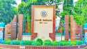  রাকসু নির্বাচন পেছাল