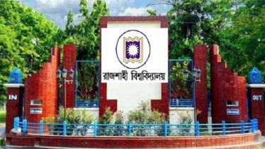 রাজশাহী বিশ্ববিদ্যালয়ের ৬ ডিন পদত্যাগ করেছেন