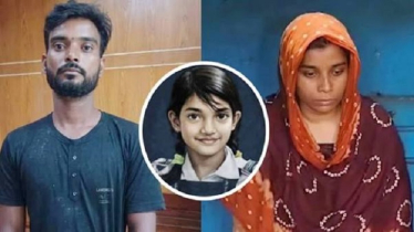 রামিসা হত্যা মামলায় ২ আসামির ডেথ রেফারেন্স হাইকোর্টের তালিকায়