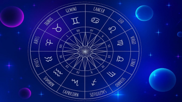 আজকের রাশিফল ১ নভেম্বর, ভাগ্য প্রসন্ন হবে এই চার রাশির! আজকের রাশিফল ১ নভেম্বর, ভাগ্য প্রসন্ন হবে এই চার রাশির!