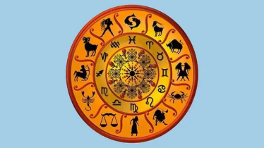 আজকের রাশিফল ১৫ অগাস্ট, বড়সড় সুসংবাদ পাবে এই চার রাশি!