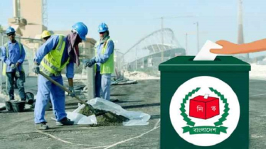 প্রবাসীদের নিবন্ধন পাঁচ লাখ ৭৫ হাজার ছাড়ালো