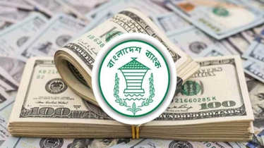 দেশের ইতিহাসে দ্বিতীয় সর্বোচ্চ রেমিট্যান্স এলো মে মাসে