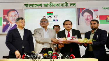 বিএনপিতে আনুষ্ঠানিকভাবে যোগ দিলেন রেজা কিবরিয়া