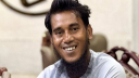 কনটেন্ট ক্রিয়েটর রিপন মিয়া গ্রেপ্তার