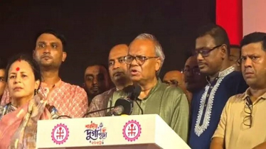 ধর্ম পরিচয় যাই থাকুক, রাষ্ট্রের কাছে সবার অধিকার সমান: রিজভী