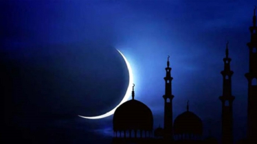 জানা গেলো ২০২৪ সালের রমজান ও ঈদের সম্ভাব্য তারিখ
