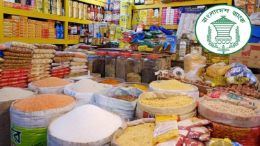রমজানে বাজার স্বাভাবিক রাখতে প্রয়োজনের চেয়ে বেশি পণ্য আমদানির নির্দেশ