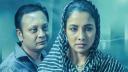 জাপানে পুরস্কৃত হলো রুনা খানের ‘নীলপদ্ম’