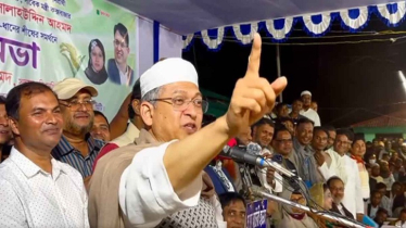 নৌকা তো নাই, এবার একটু কষ্ট করে ধানের শীষে ভোট দেন