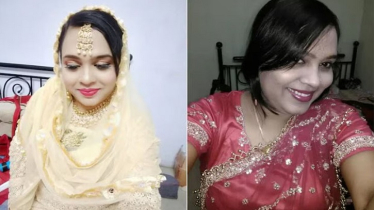 নবম বিয়ে করতে গিয়ে গ্রেপ্তার হলেন স্কুলশিক্ষিকা সামিরা 