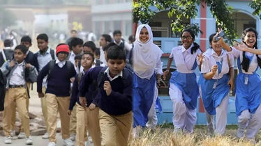 দীর্ঘ বিরতির পর কবে খুলবে স্কুল-কলেজ জানালো শিক্ষা মন্ত্রণালয়