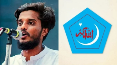 ‘নিজেদের ছাত্রলীগ প্রমাণ করতে নির্যাতন করতেন শিবিরের নেতা-কর্মীরা’