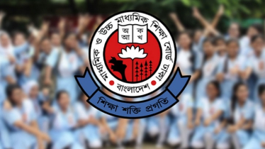 এসএসসির ফল প্রকাশের তারিখ ঘোষণা