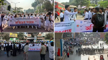 শাহবাগ থেকে সরে গেলেন শিক্ষার্থীরা, যান চলাচল স্বাভাবিক শাহবাগ থেকে সরে গেলেন শিক্ষার্থীরা, যান চলাচল স্বাভাবিক