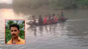 সুন্দরবনে কাঁকড়া শিকারে যাওয়া জেলেকে টেনে নিয়ে গেল কুমির